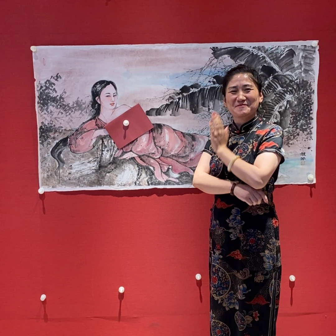 国画国画艺术国画艺术