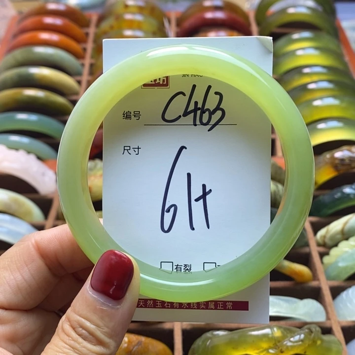 蛇纹石玉手链未镶嵌