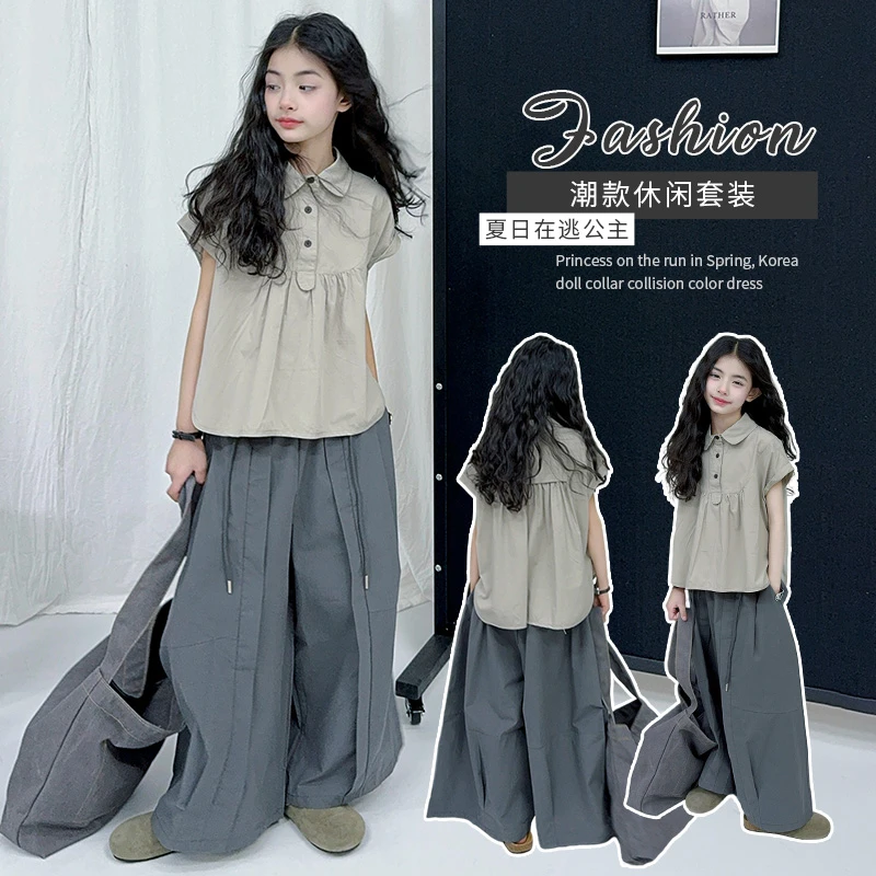 女童夏装时尚套装2025新款6-12岁15岁中大儿童洋气韩系衬衫阔腿裤