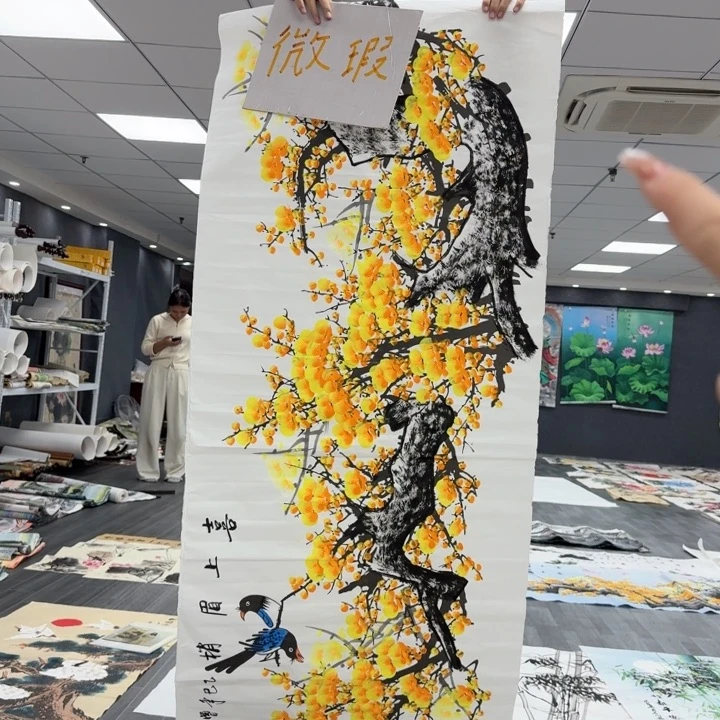 我们的目标是我们