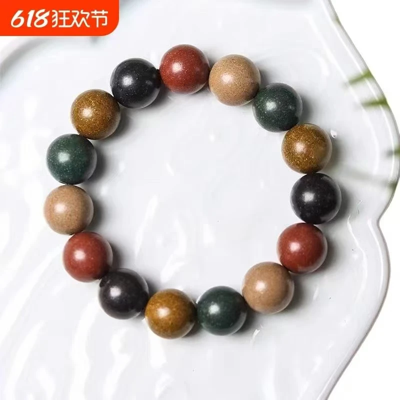 《五行珠》非遗古法中草药合香珠手串五方情绪稳定疏肝解郁安神助眠