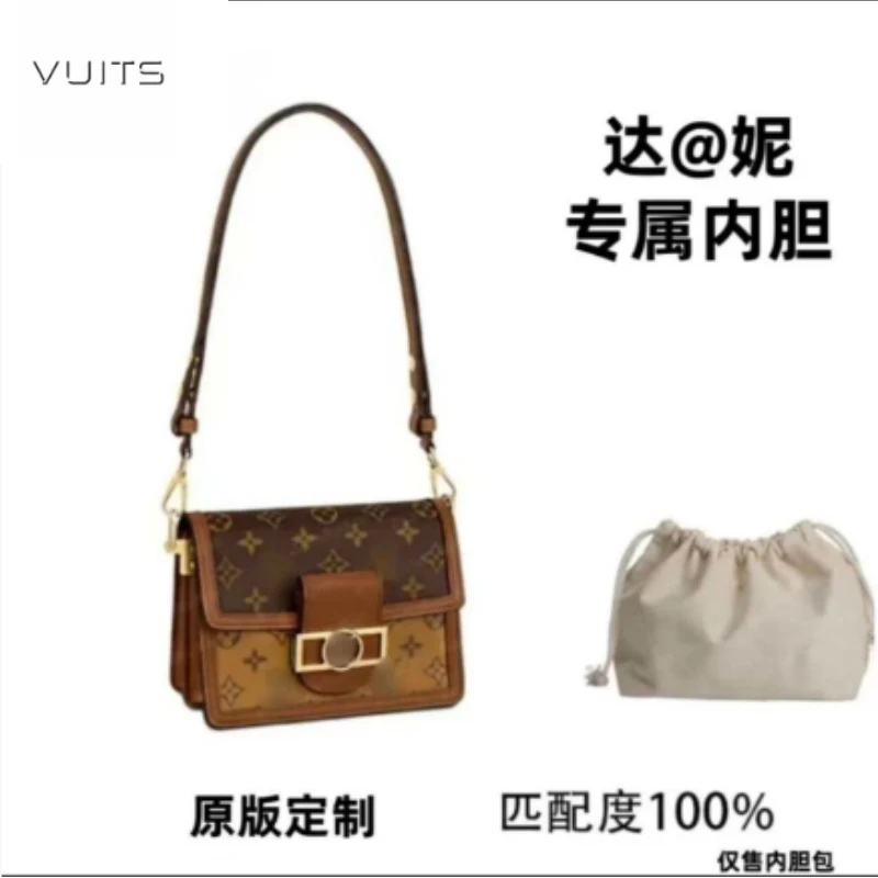 A13 使用于达芙 21CM内胆包配件收纳