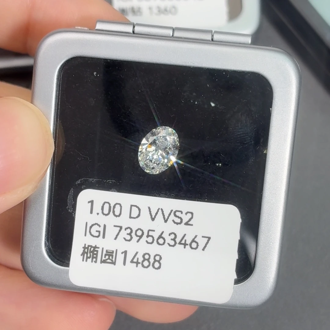 合成钻石裸石椭圆培育钻石