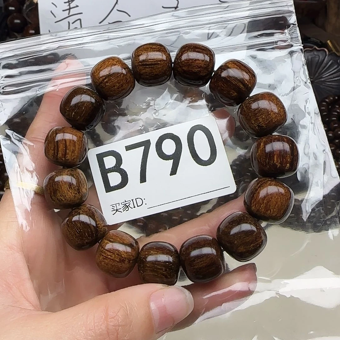贡木手串/手链贡木手串
