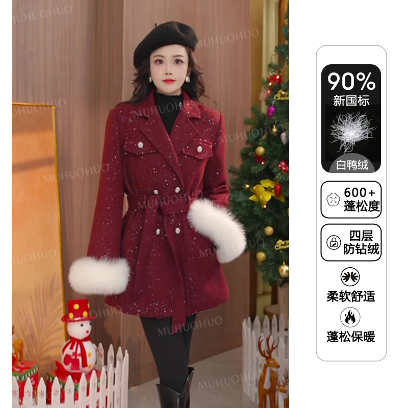 2024女冬新款气质女生时尚洋气小香风收腰加厚毛呢白鸭绒羽绒服