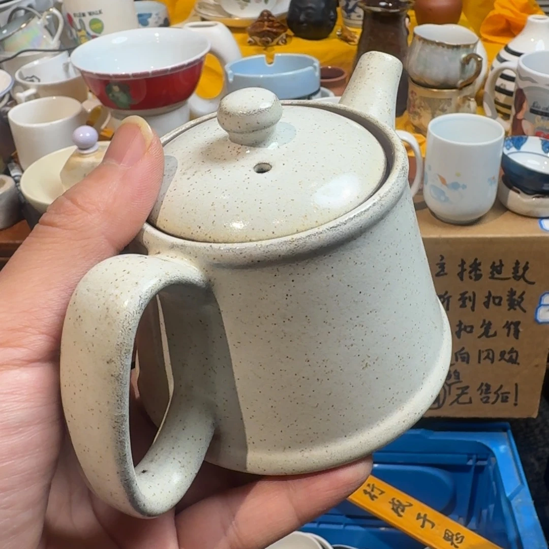 玉***泽默认微瑕不退不换