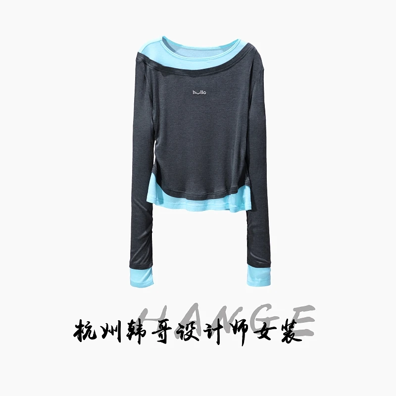 【韩哥女装】2025深灰色撞色拼接立体刺绣时尚修身皮肤衣8888