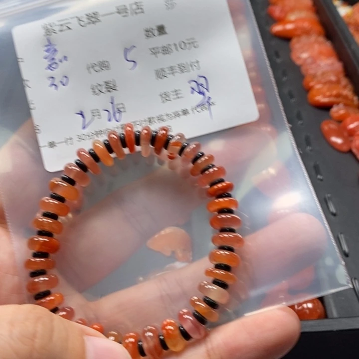 南红玛瑙颈饰未镶嵌嘉***0