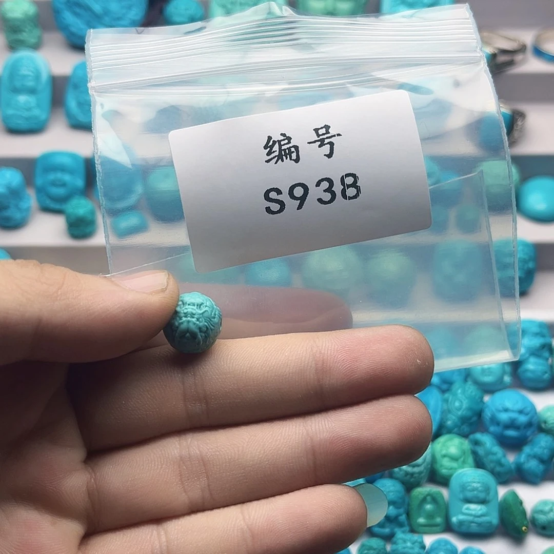 绿松石未镶嵌挂件1****4
