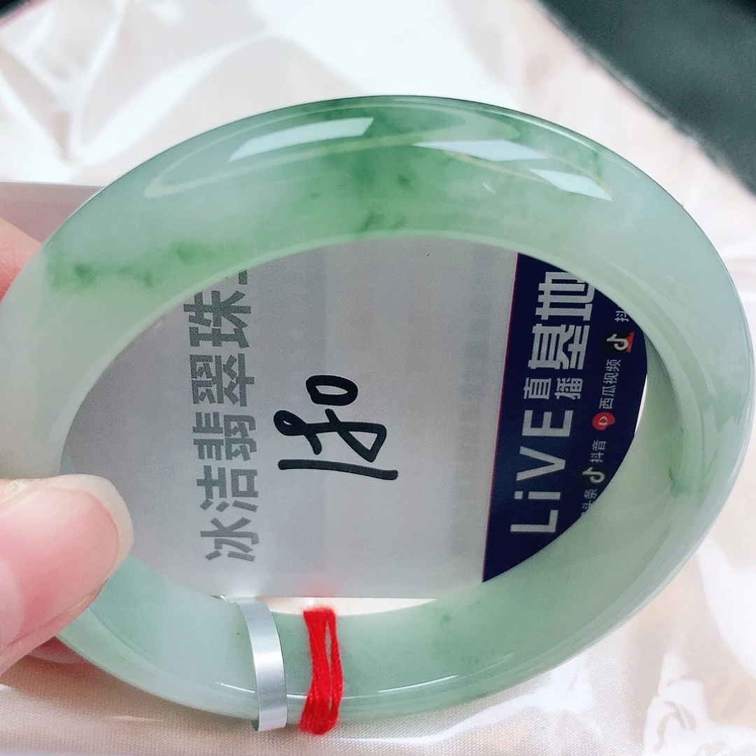 未镶嵌手镯翡翠缅甸天然A货翡翠手镯