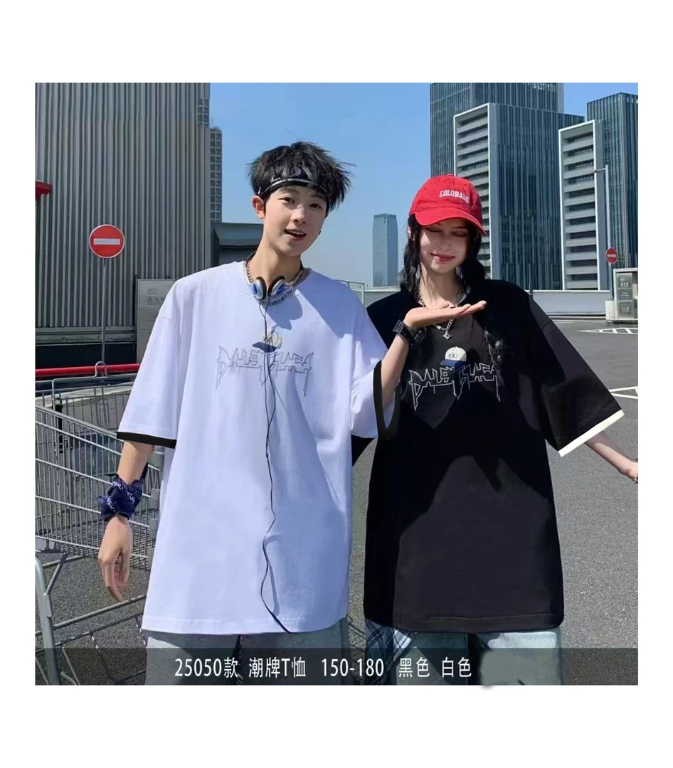 大童青少年双边潮流短袖