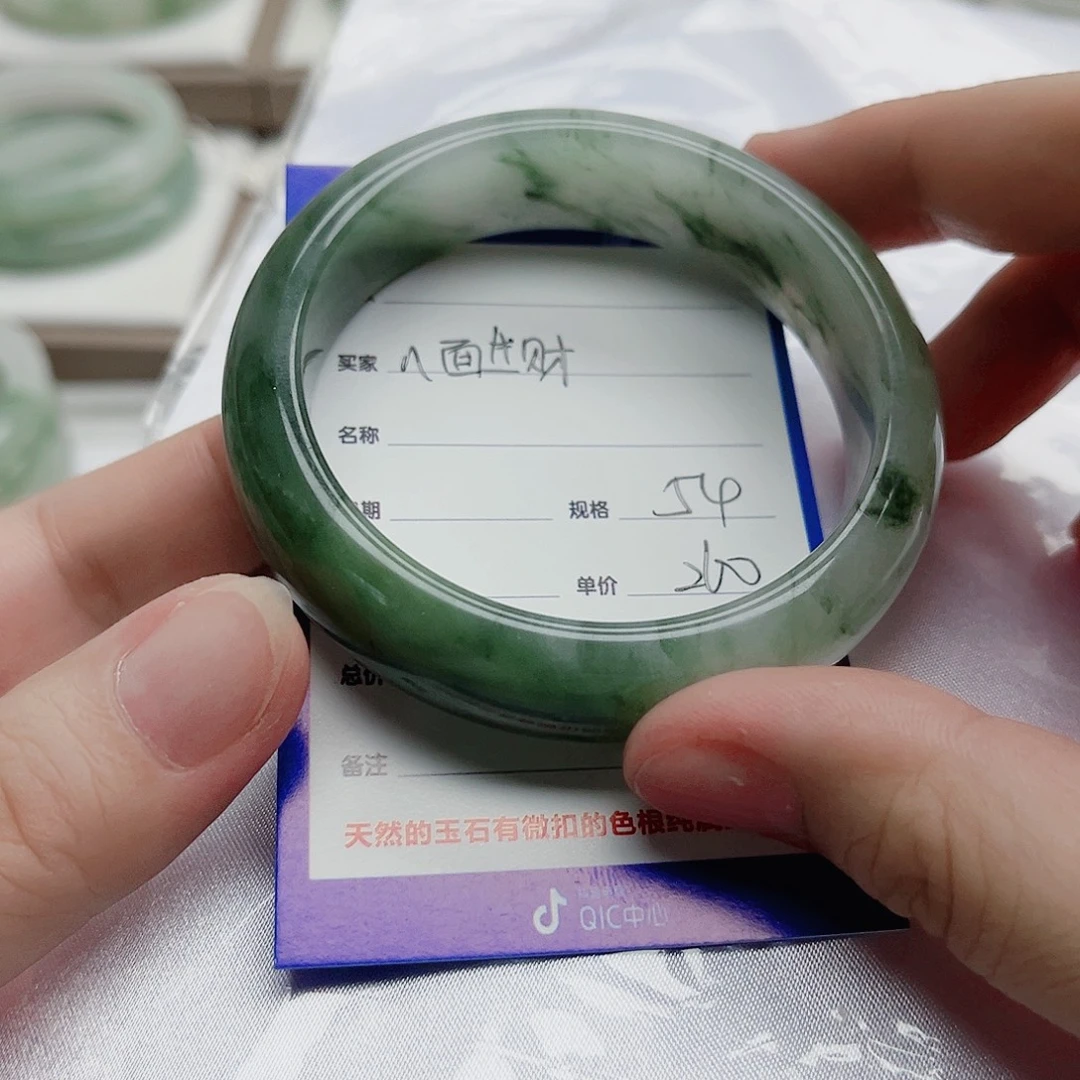 石英质玉（金丝玉）手镯未镶嵌