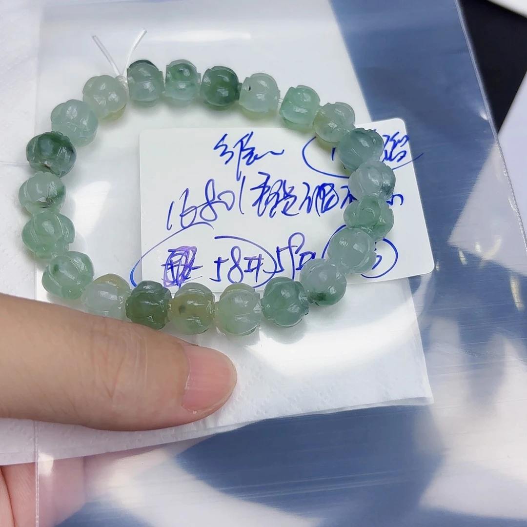 定制翡翠未镶嵌维毛货待编款式不退不换