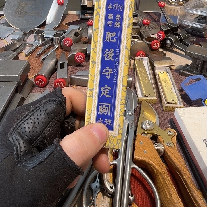 家庭生活厨具农具