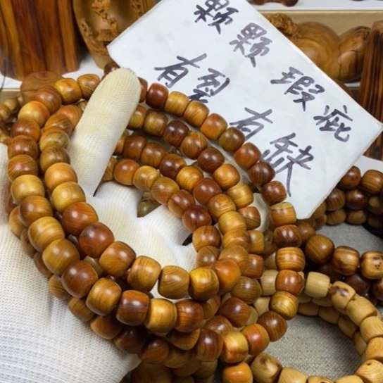 柏木（崖柏）瑕疵1.2直切