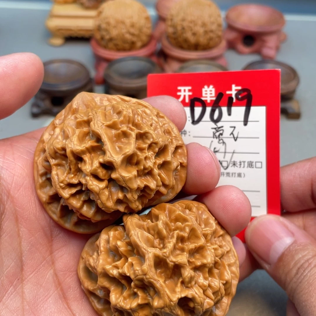 把件文玩核桃文玩