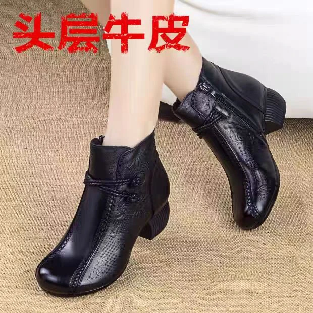 牛皮马丁靴女秋冬季新款真皮圆头粗跟低跟加绒女靴中老年单靴短靴