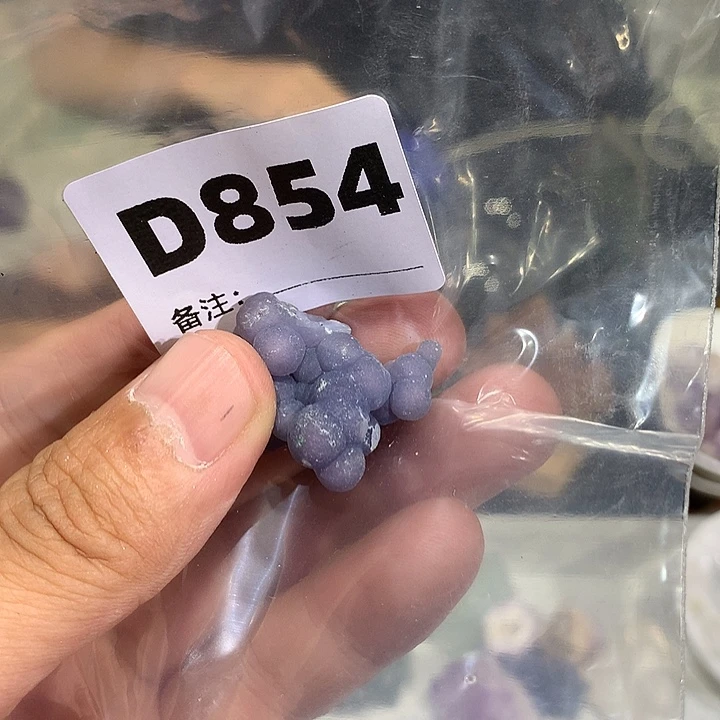 f***e水晶珠宝半成品未镶嵌天然水晶D854