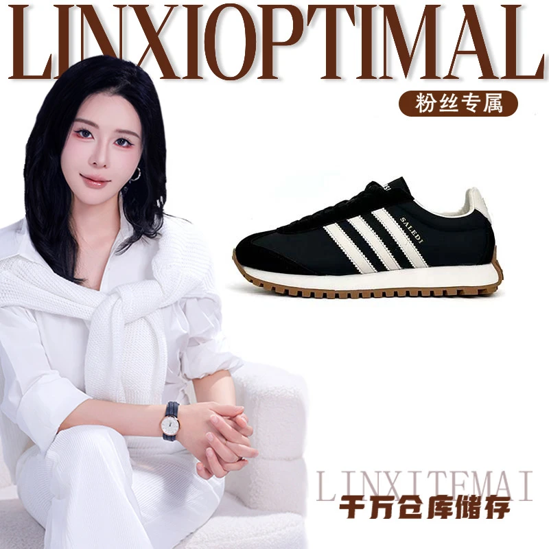 S1328秋冬款单鞋男鞋【林夕】