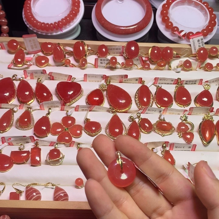 菱锰矿（红纹石）18K金镶嵌颈饰平安扣吊坠4.5g