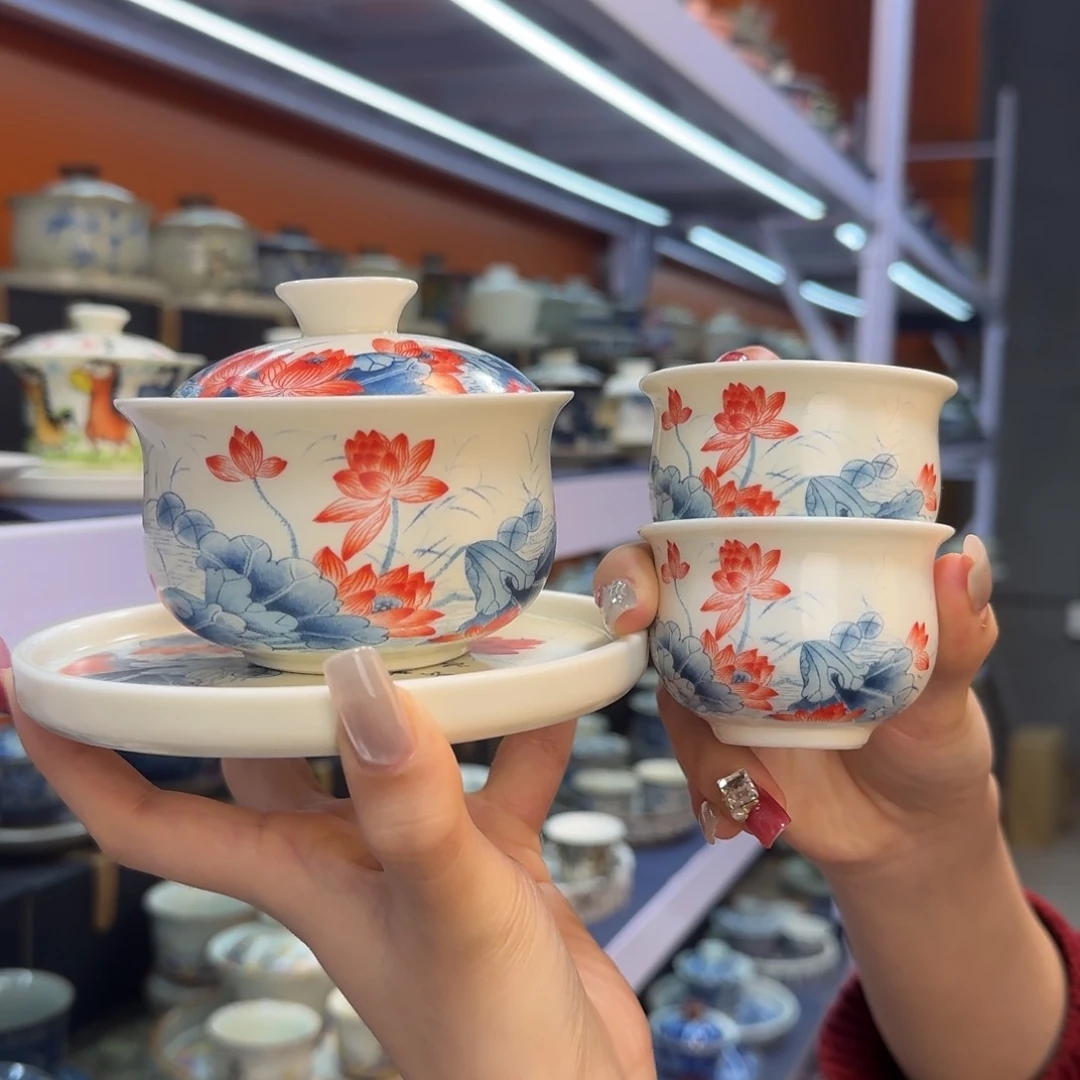 我在外面吃饭呢你在哪