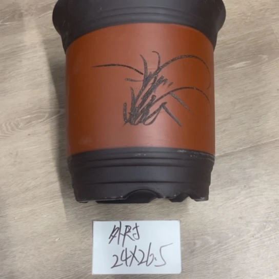 紫砂紫砂花盆破损包赔