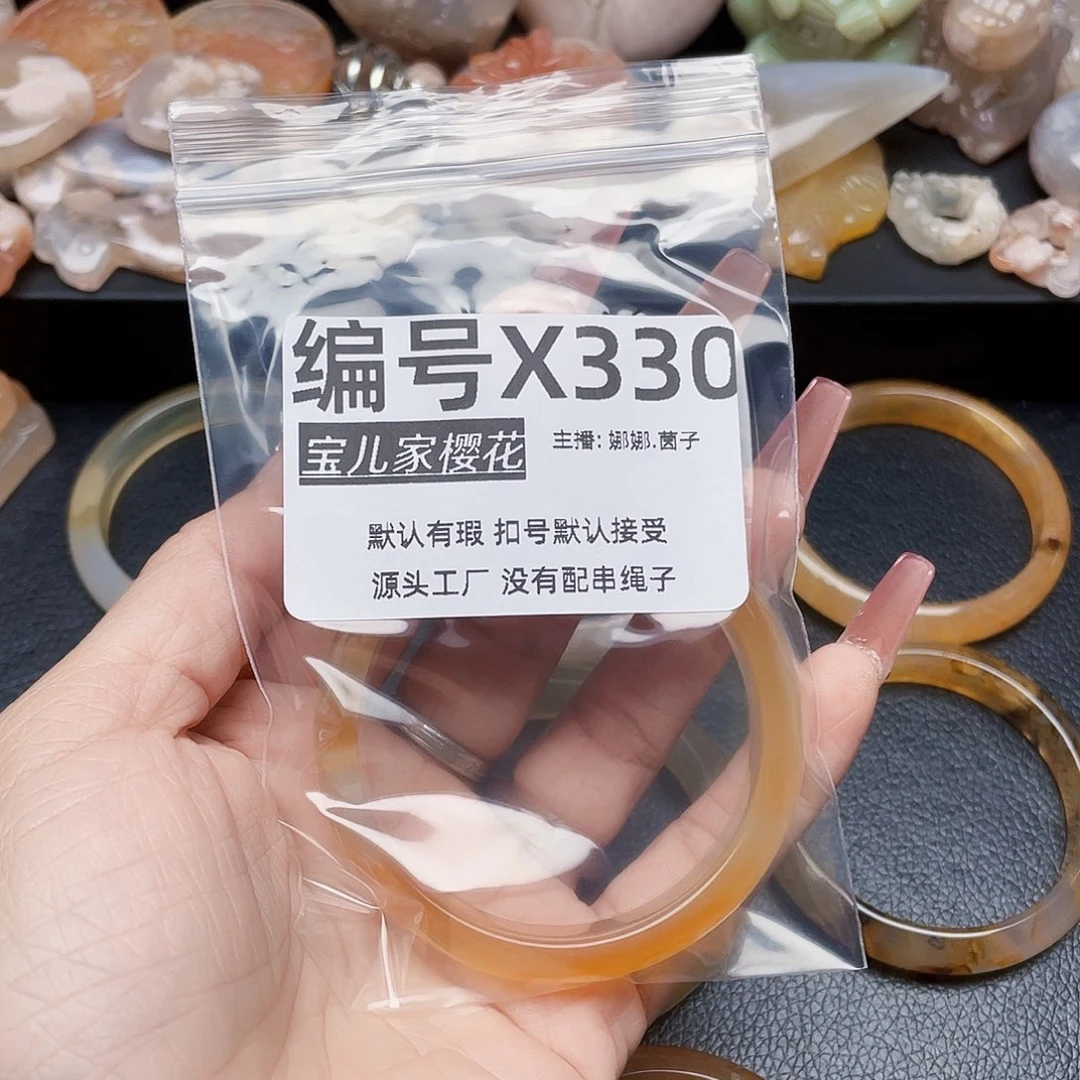 玛瑙/玉髓颈饰银S925镀金镶嵌୧***