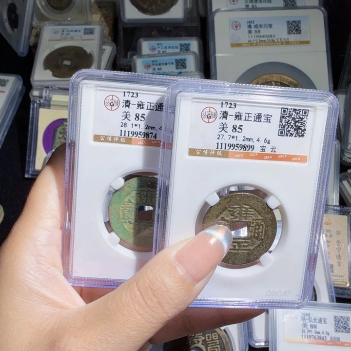 老***袁铜As历朝历代……899/9874