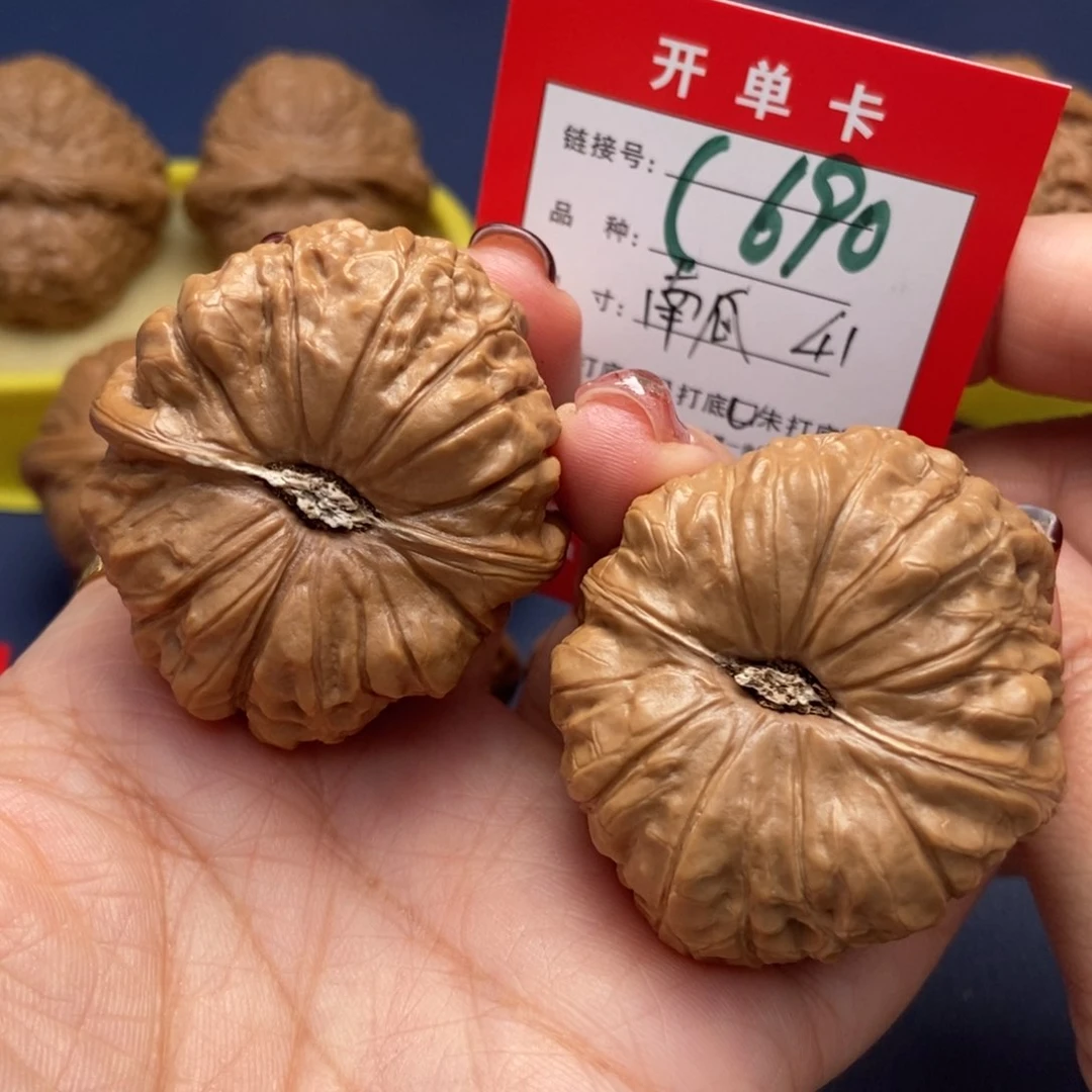 桃核吊坠文玩核桃