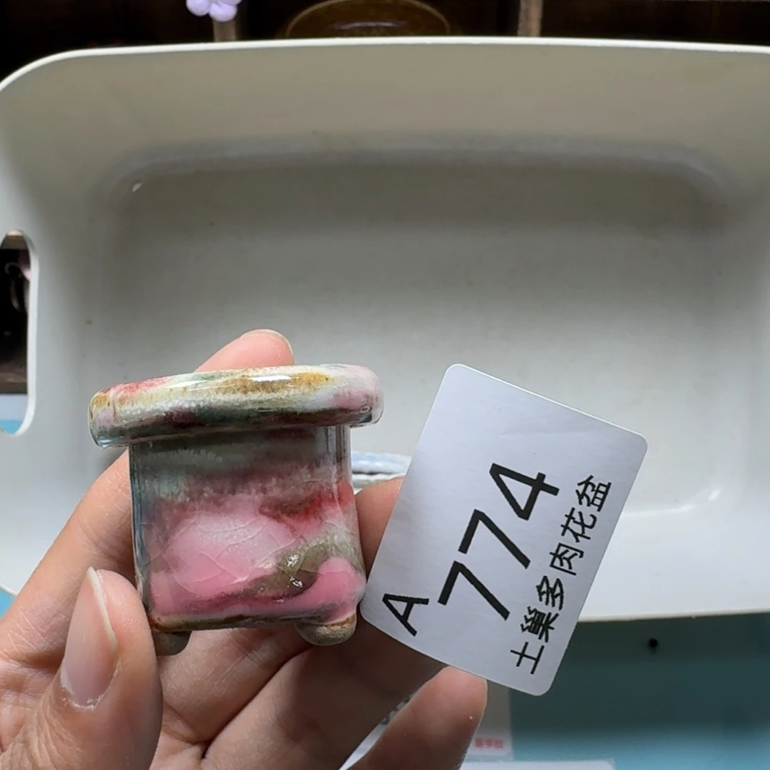 陶瓷艺术品设计与制作