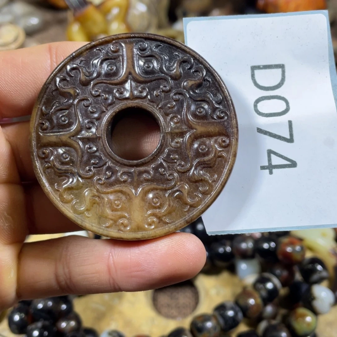 和田玉吊坠(不含链)未镶嵌