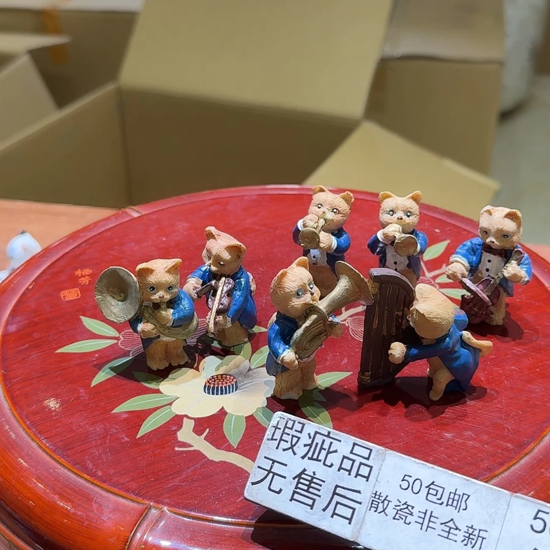 瓷片中古品非全新默认微瑕