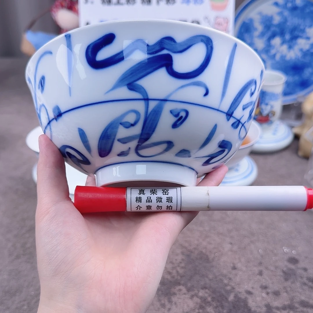 杯直径15.8厘米左右，大面碗