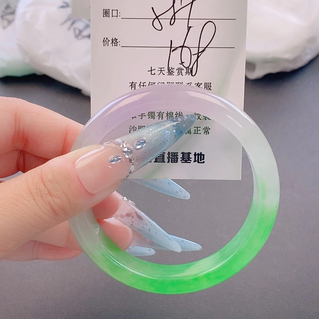 翡翠未镶嵌手镯微包容31