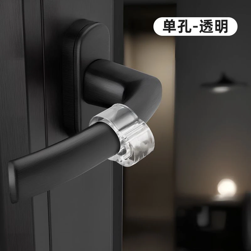 门把手防撞缓冲器免打孔卧室门门后防碰撞神器家用保护套防撞门挡