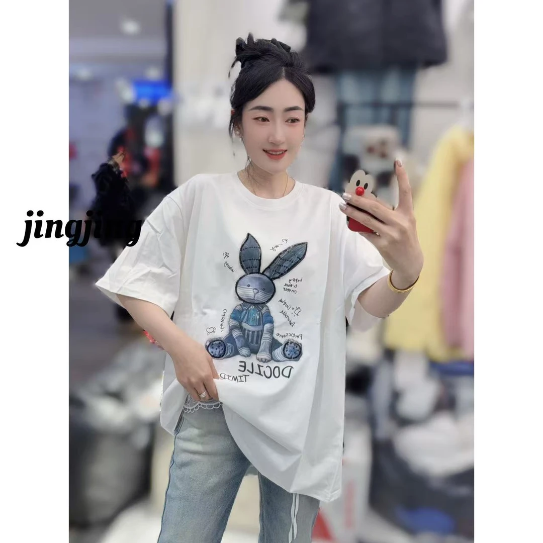 早春新款休闲百搭兔子涂鸦大T恤（9455）