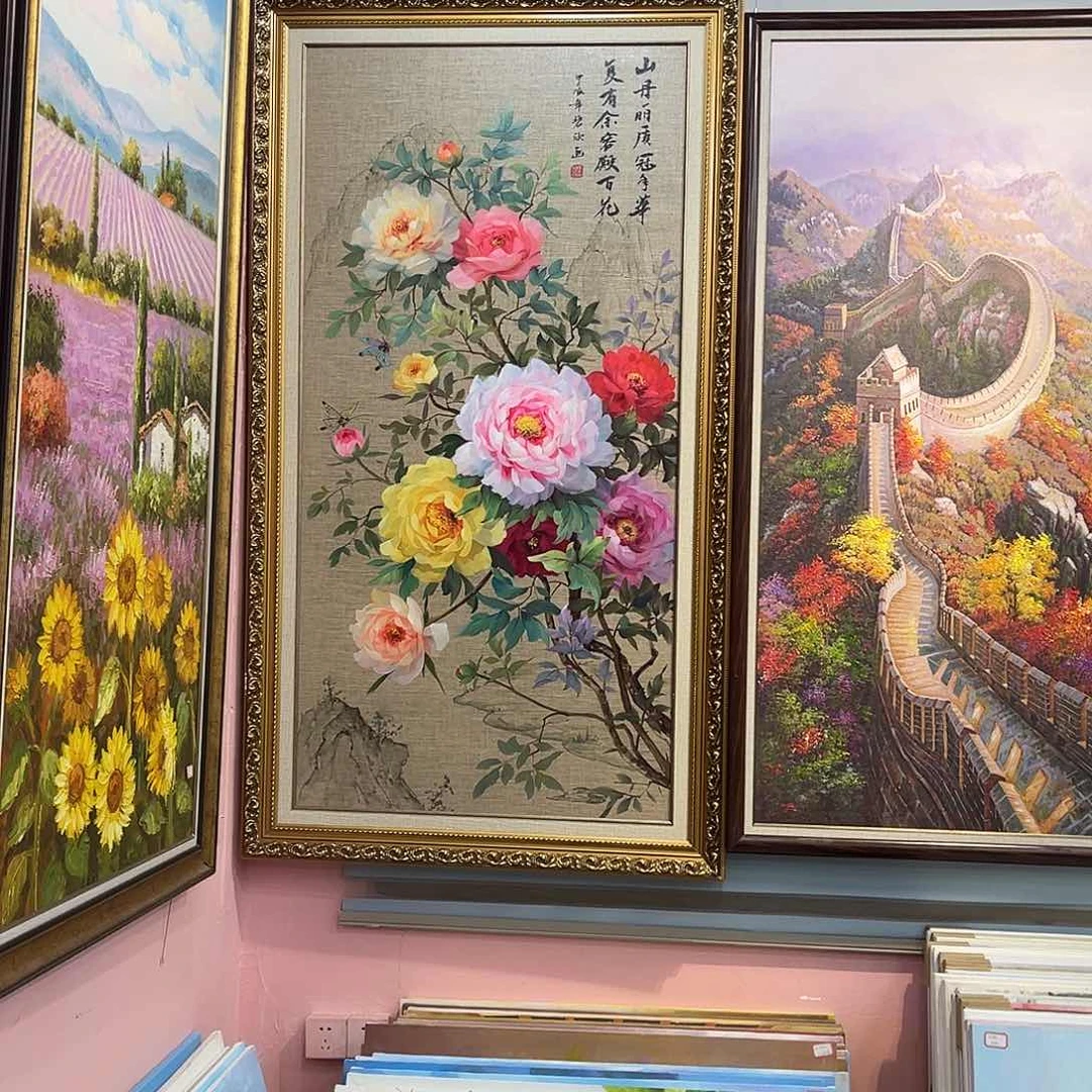 油画天*牡丹80/160带框-////