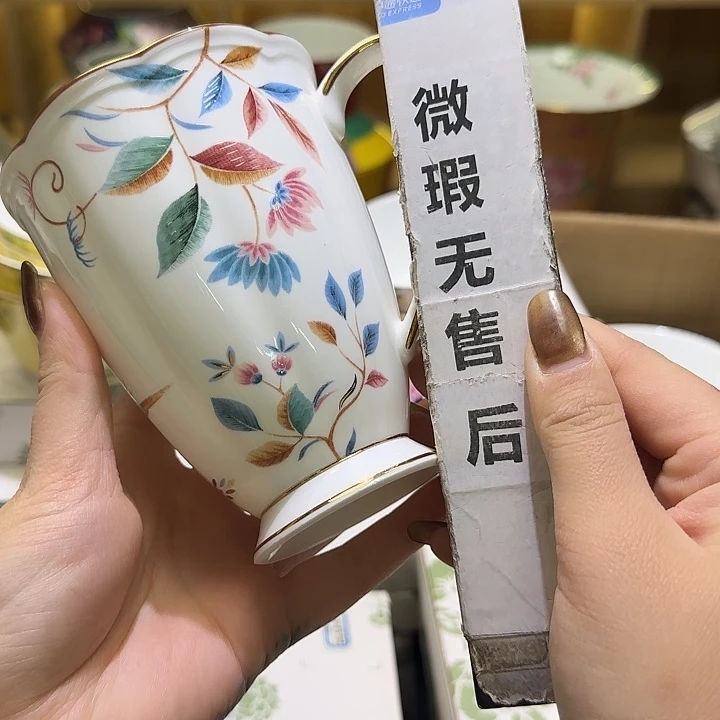 骨瓷实付满10包邮哈