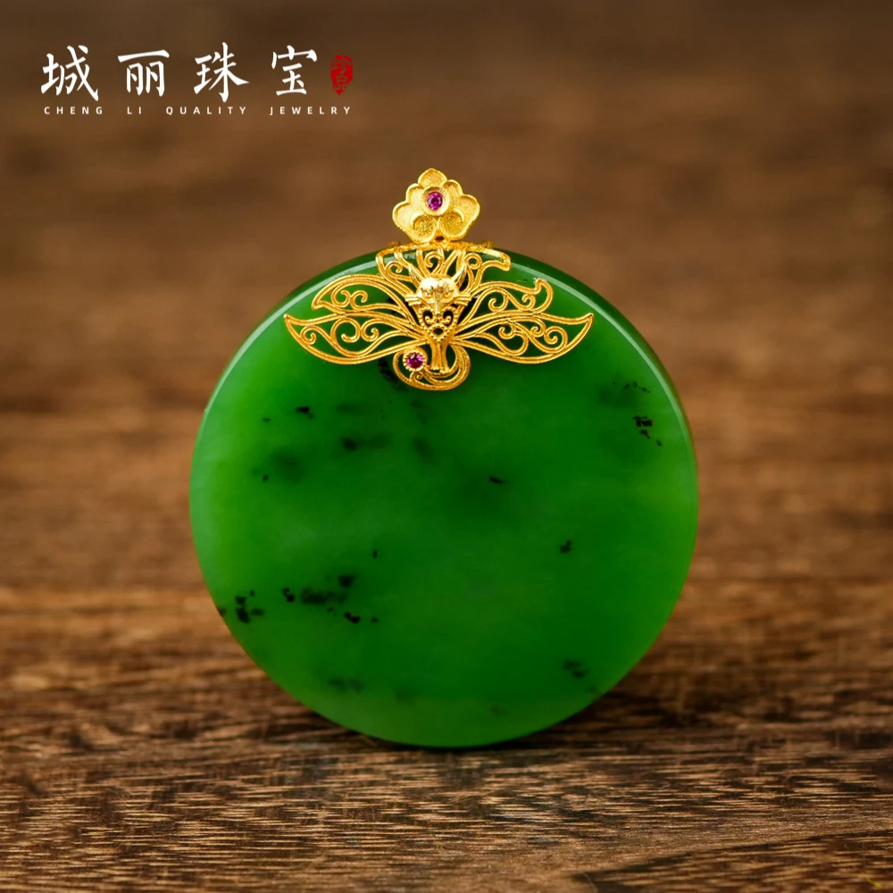 【九紫离火助力】和田玉碧玉凤九全家补给吊坠/个（多样发货）ZJH-486