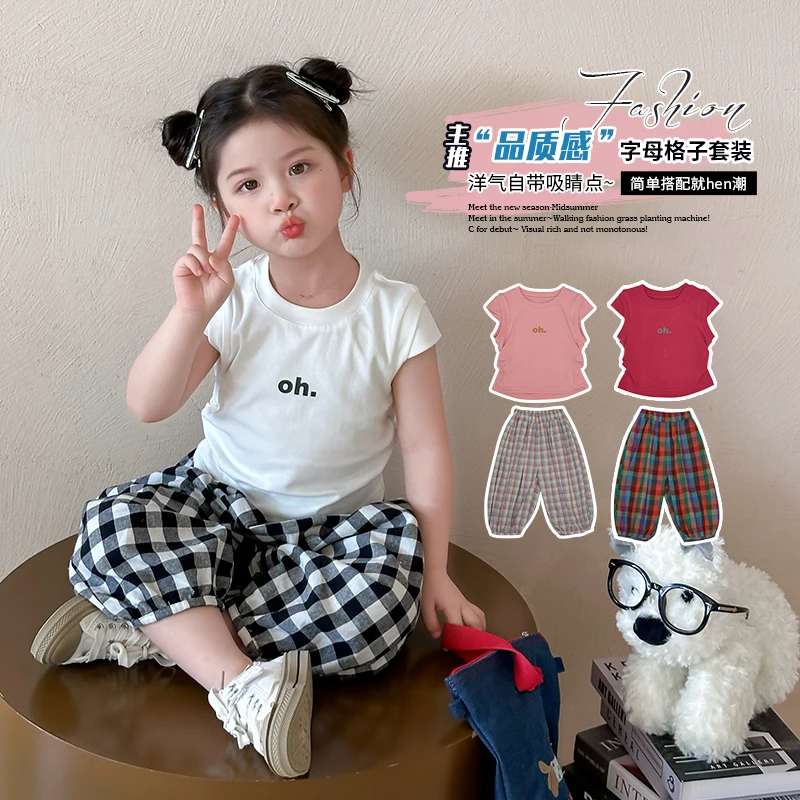 女童短袖套装2025新款夏装时髦T恤防蚊裤两件套薄款时尚夏季小童