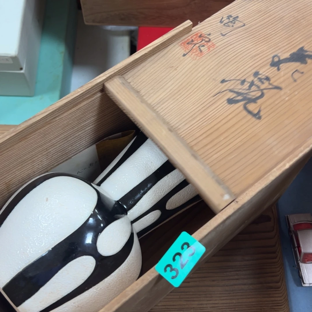 碗杭*哈哈哈哈哈哈哈哈哈哈哈哈