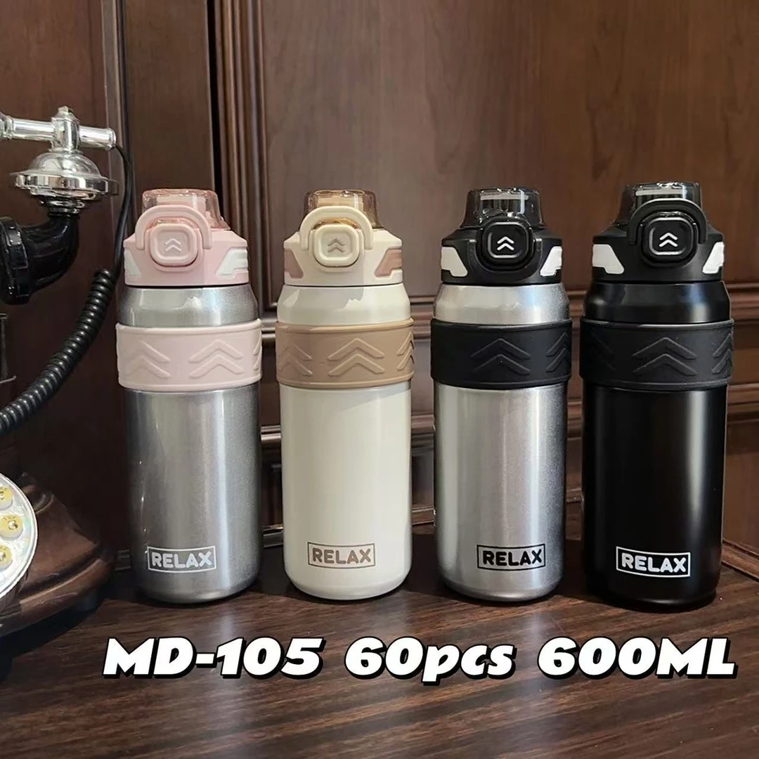 健身保温杯简车载温水壶真空保温登山杯吸管杯