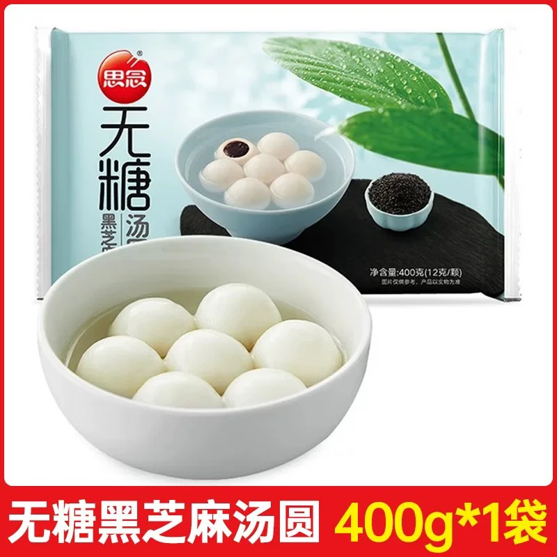 思念无糖黑芝麻400g/袋