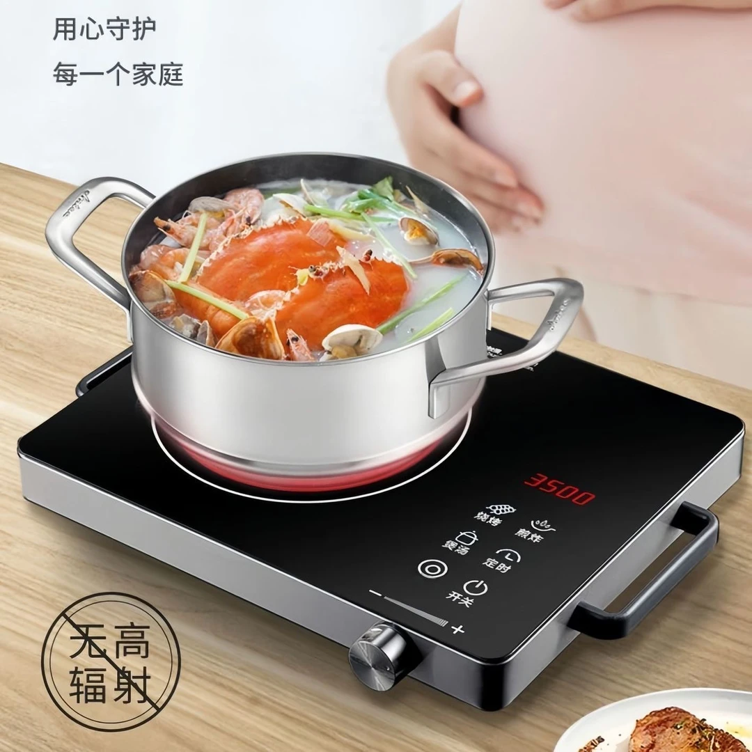 电磁炉多功能一体商用