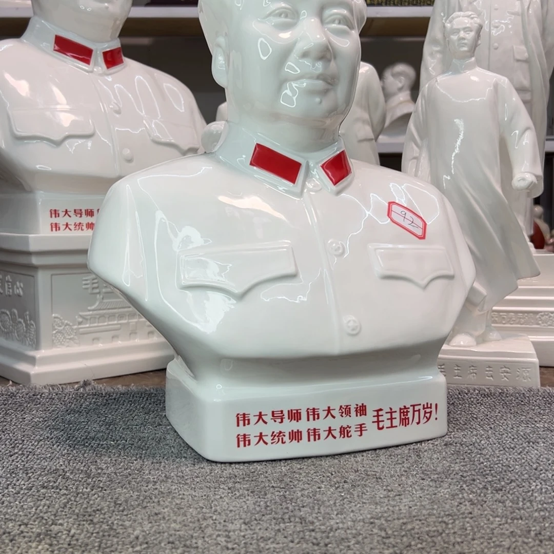 瓷片瓷片瓷片制作工艺等方面