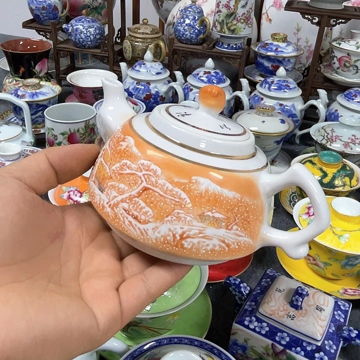 景德镇陶瓷研究所