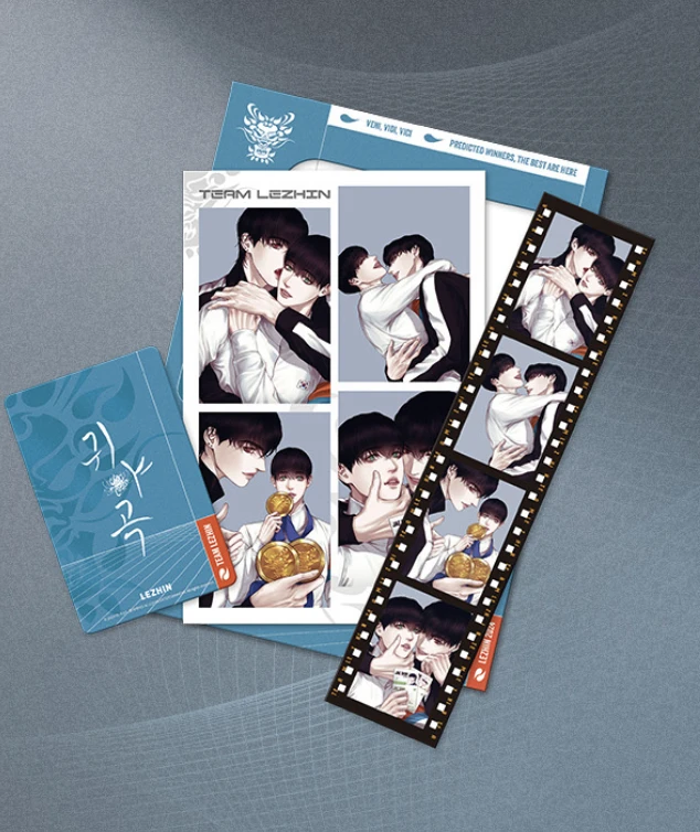 鬼夜曲运动系列四宫格一包未拆（直播代拆可直邮备注）