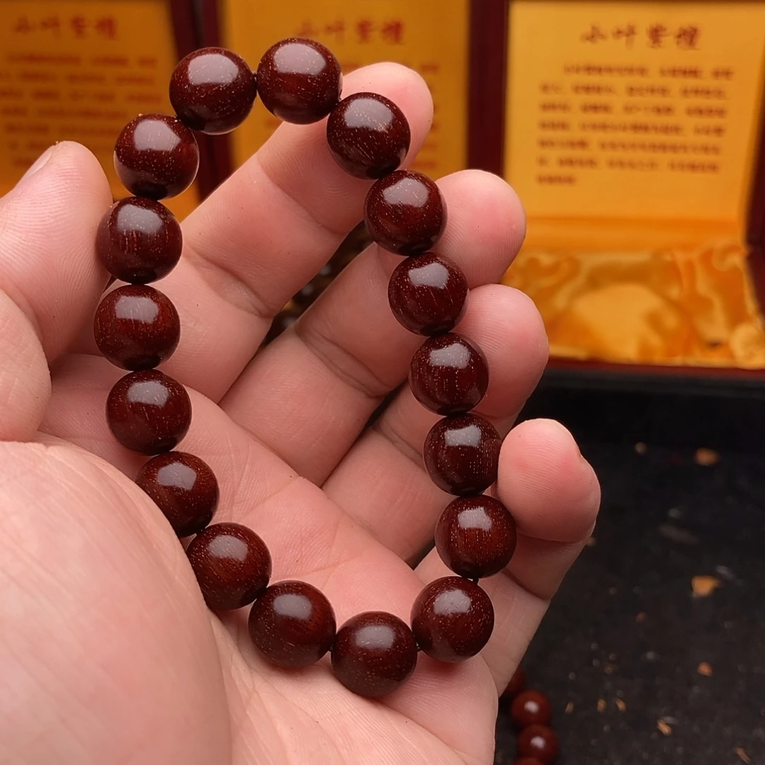 木印尼金星紫檀1.2爆满真金星老料泥料