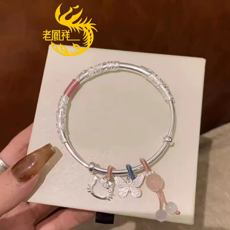 老凰祥足银999繁花Kitty猫蝴蝶手镯女实心小众纯银镯子七夕送女友
