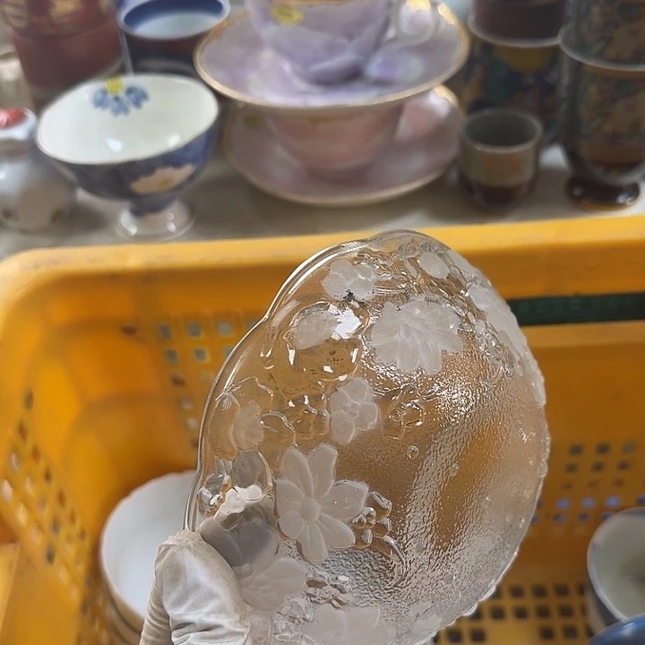 碟开播啦…开播啦